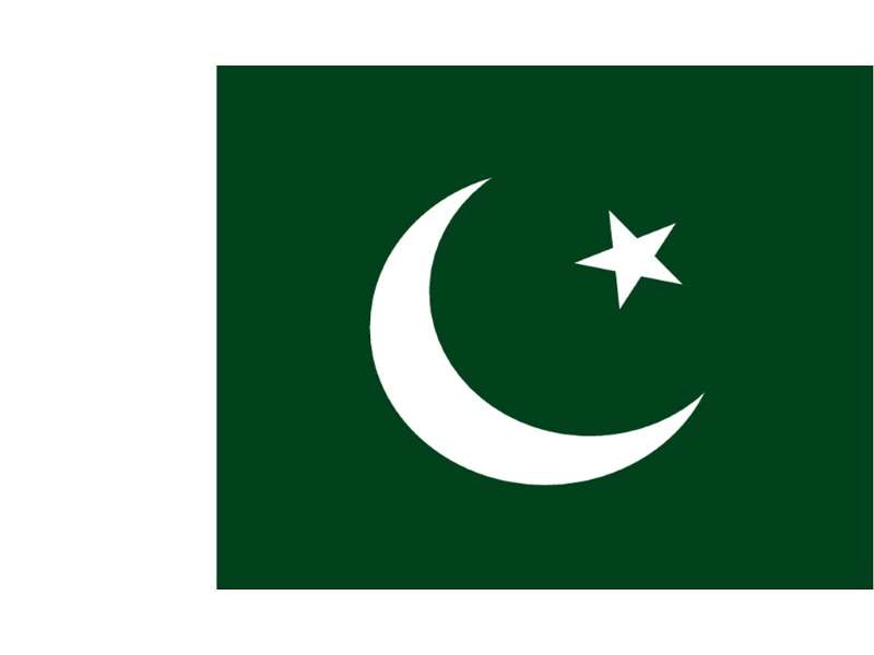 Pakistan-flag