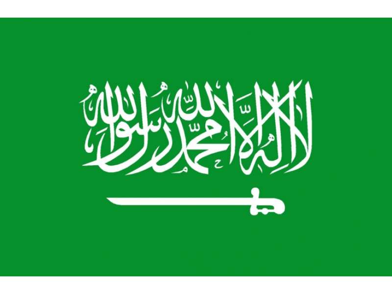 bandiera-arabia-saudita