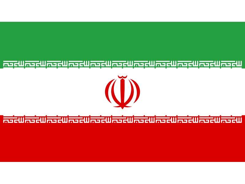 bandiera-iran